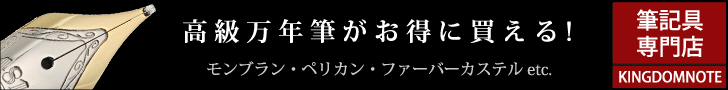 201211071513555811