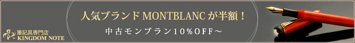 2012112513313977832