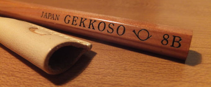 gekkoso-8bpencil