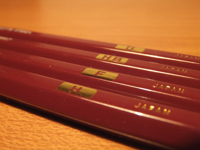 鉛筆の濃さ 硬さの違いをハイユニのアートセット 三菱鉛筆 の全22硬度で一気に愉しむ げんきざっくざく