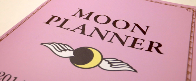 moonplanner