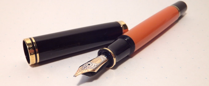 ペリカンの万年筆「M800 バーントオレンジ」を念願のフルハルターで 